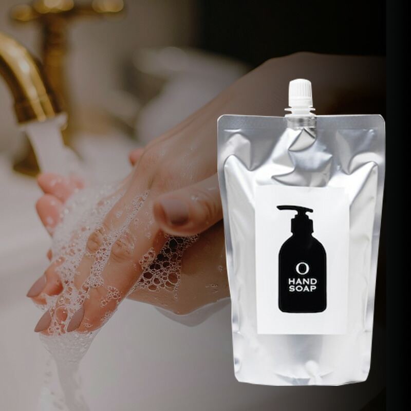 楽天市場】【LINE登録で300円OFF】オースキン＆ヘア オー