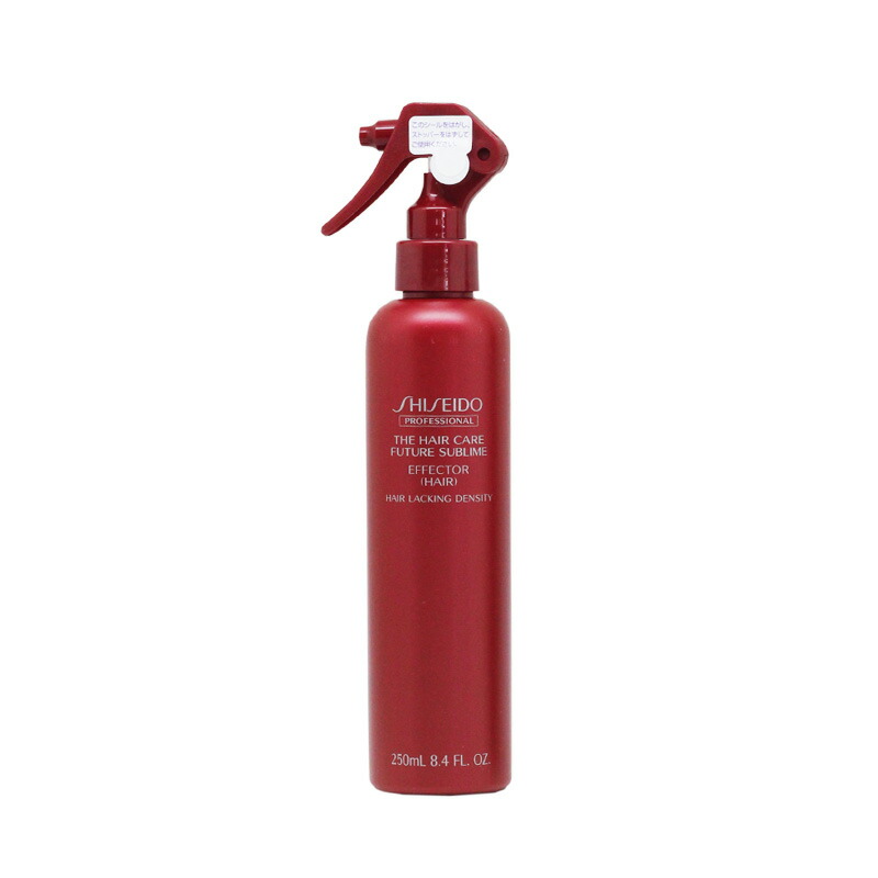 特売 資生堂 プロフェッショナル フューチャーサブライム エフェクター ヘア 250ml Shiseido ザヘアケア ザ ヘアケア 資生堂プロフェッショナル フーチャー サブライム サロントリートメント 送料無料 Addmarkgroup Com