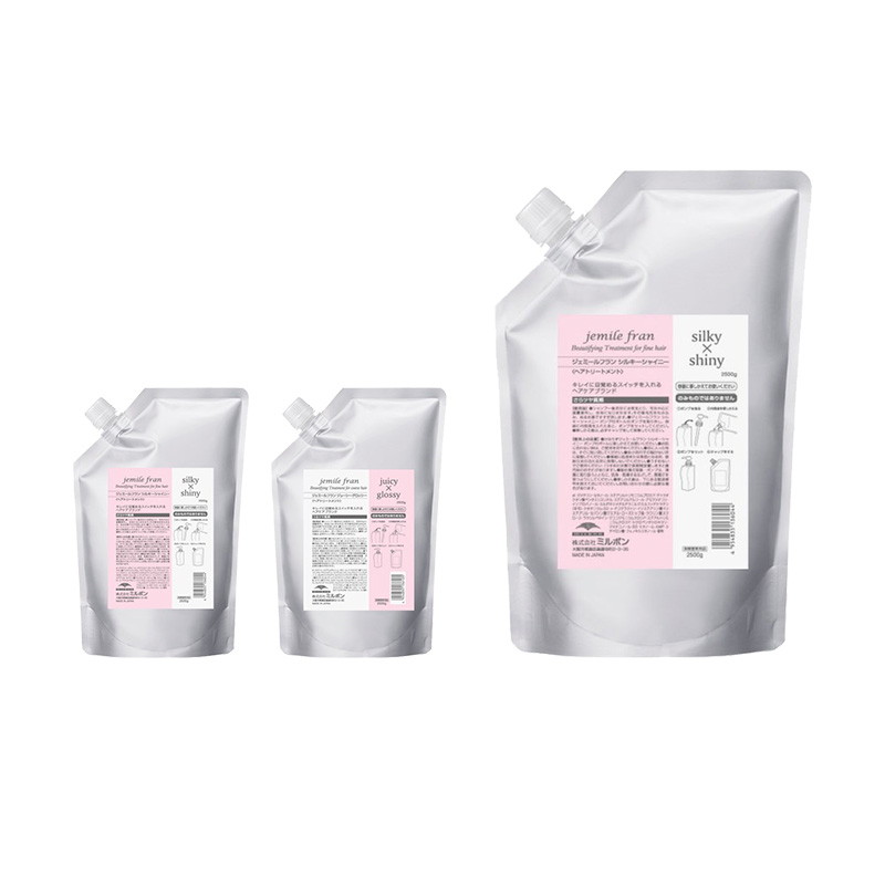 【LINE登録で300円OFF】ミルボン ジェミールフラン トリートメント 2.5kg 業務用