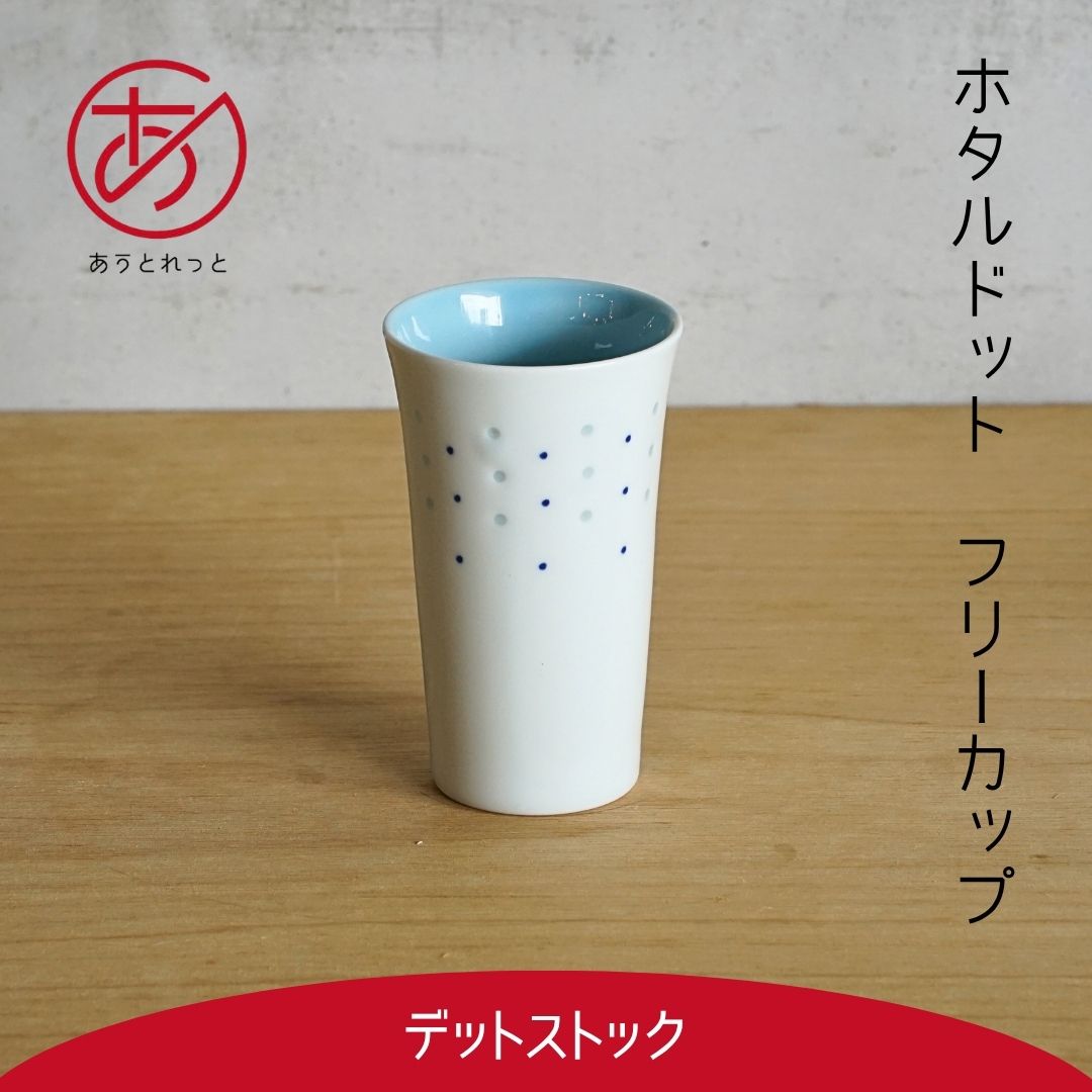 りんご　ウールボックス　355x170x255 Amazon｜Flexzion ワイヤー卵ストレージバスケットW/収集運搬