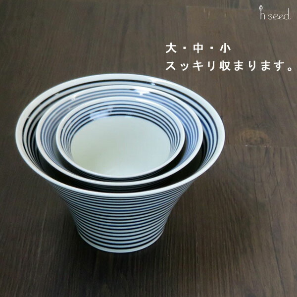 オリジナルデザイン手作り商品 藍駒 いれこ碗 波佐見焼 HASAMI 4点セット 通販