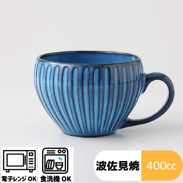 青色花柄彫刻ボウル 楽天市場】BLUE彫 マグカップ | (約12×8×9cm/約320cc) 電子