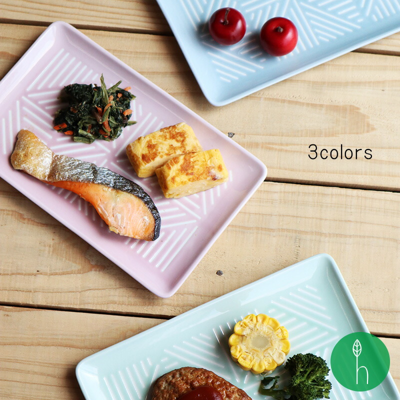 角皿　中皿　長皿　和食器　陶器 楽天市場】角皿 和食器 長角皿 おしゃれ 恵の器 21cm 焼き物皿