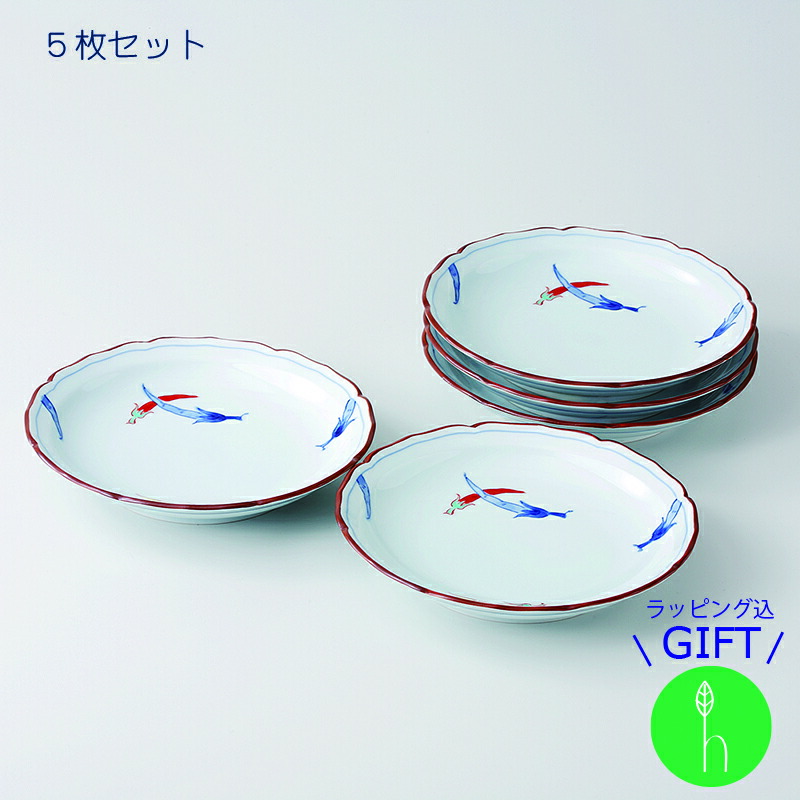 楽天市場】〈ギフトセット〉 染錦胡椒 楕円取皿揃（化粧箱5入） | 浜陶