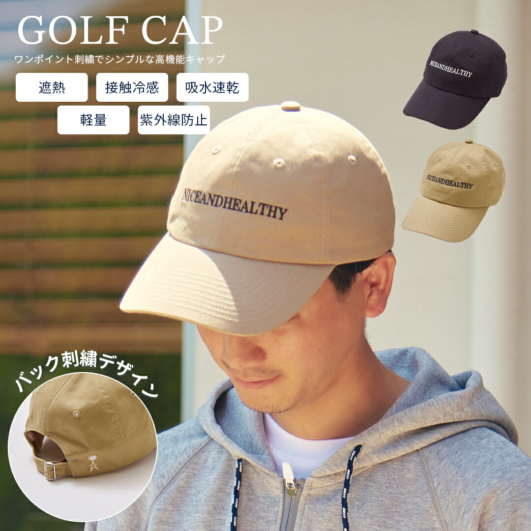 楽天市場】ミラーナインゴルフ MIRROR9GOLF メンズ レディース