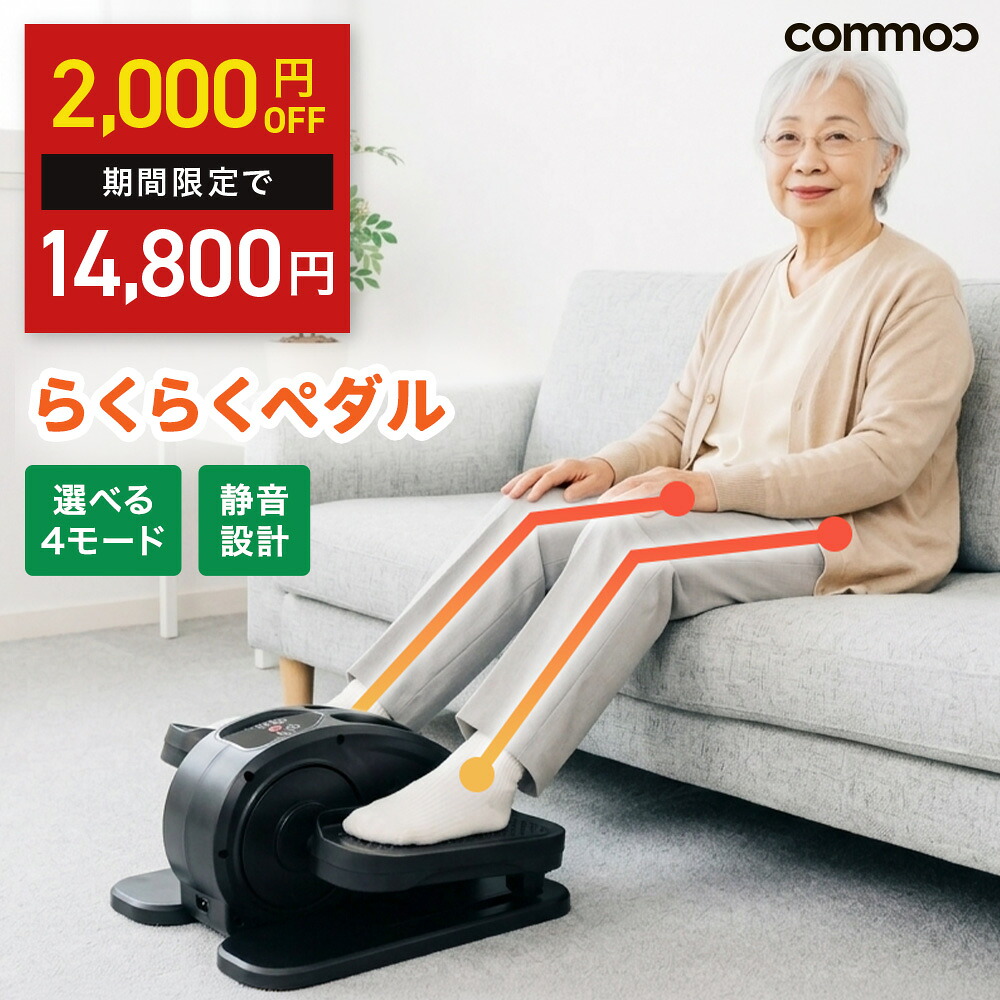 大谷翔平 ティーシャツ ドジャーズ 47Brand