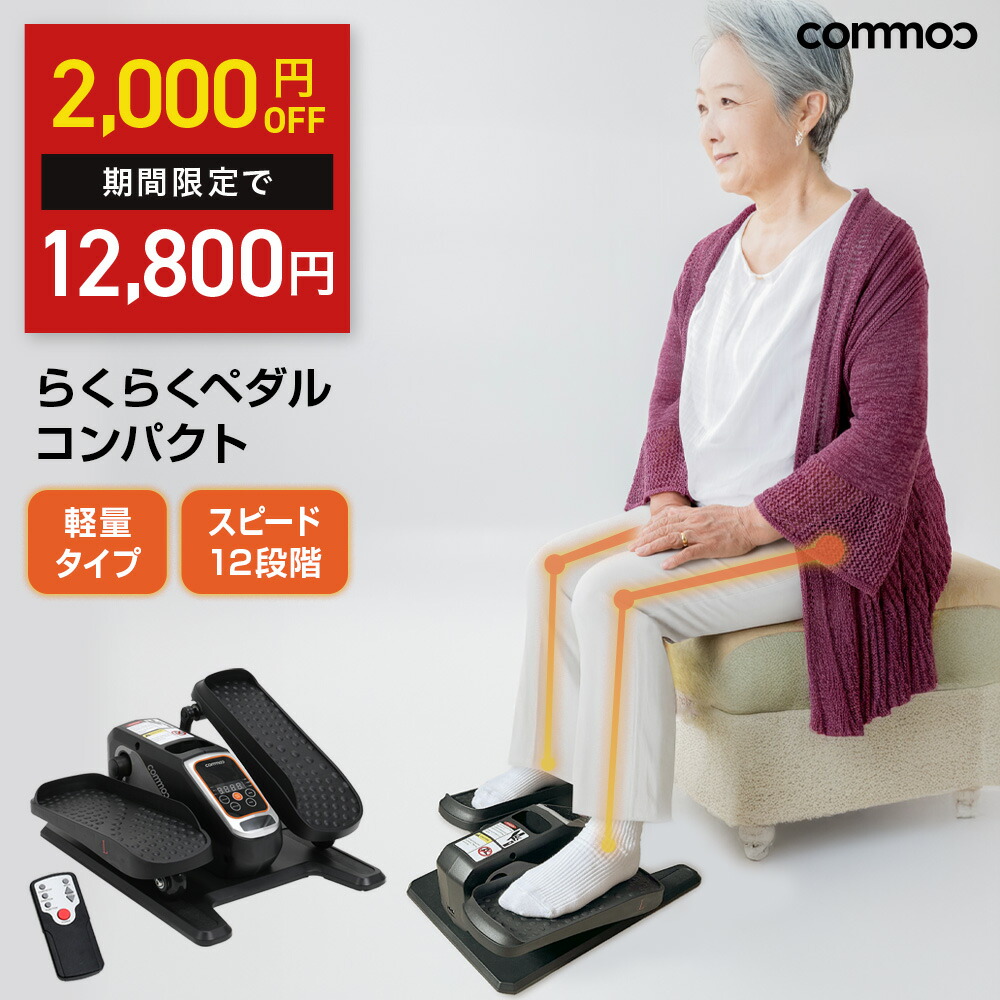 大谷翔平 ティーシャツ ドジャーズ 47Brand