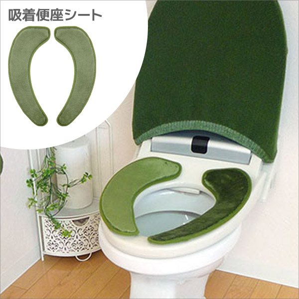☆新品☆　KATO　カラーマット（薄緑） KATO鉄道模型オンラインショッピング NOCH カラーマット