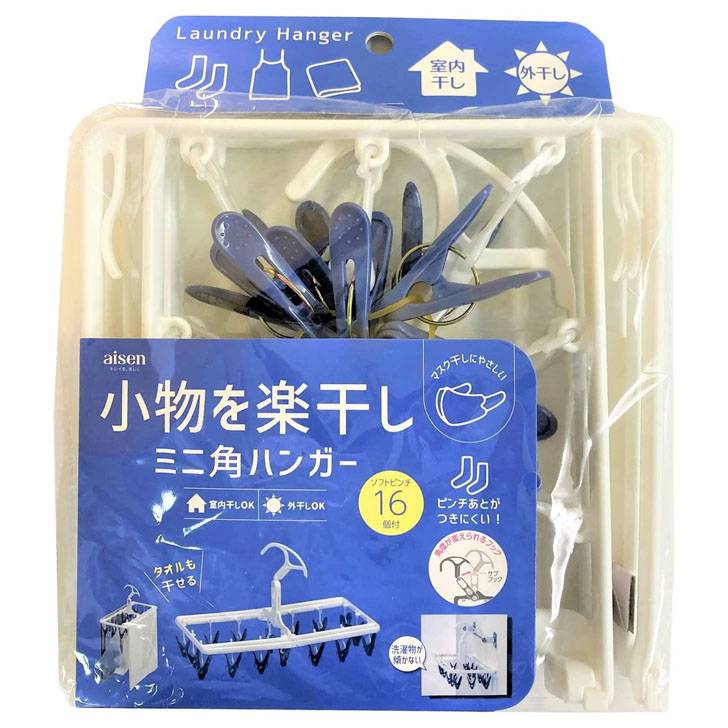 天才バカボン　ミニバンク　セット 1000219466_2.jpg