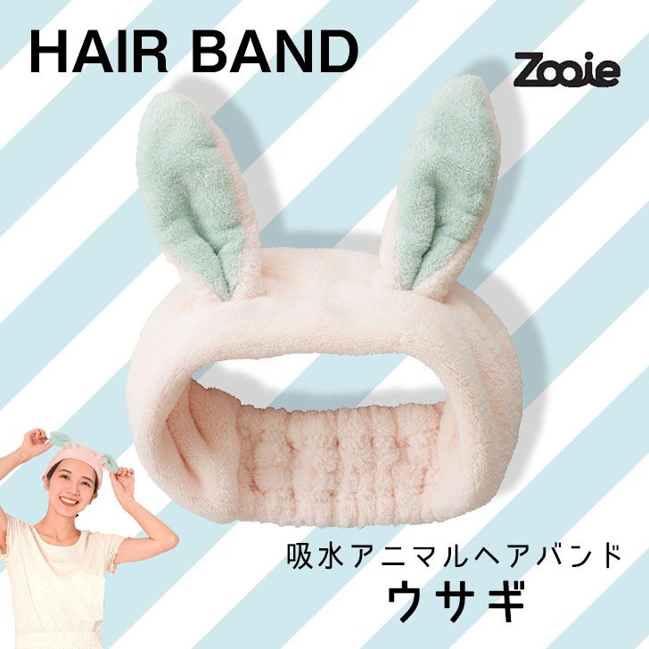 フェイク ファー ナチュラル カラー ヒッピー ヘアバンド 6dni001hc-01-j.jpg