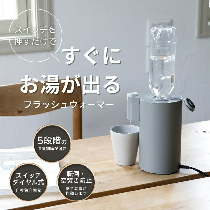 楽天市場】◎ cbj シービージャパン mlte フラッシュウォーマー 楽天市場】◎ cbj シービージャパン mlte フラッシュウォーマー