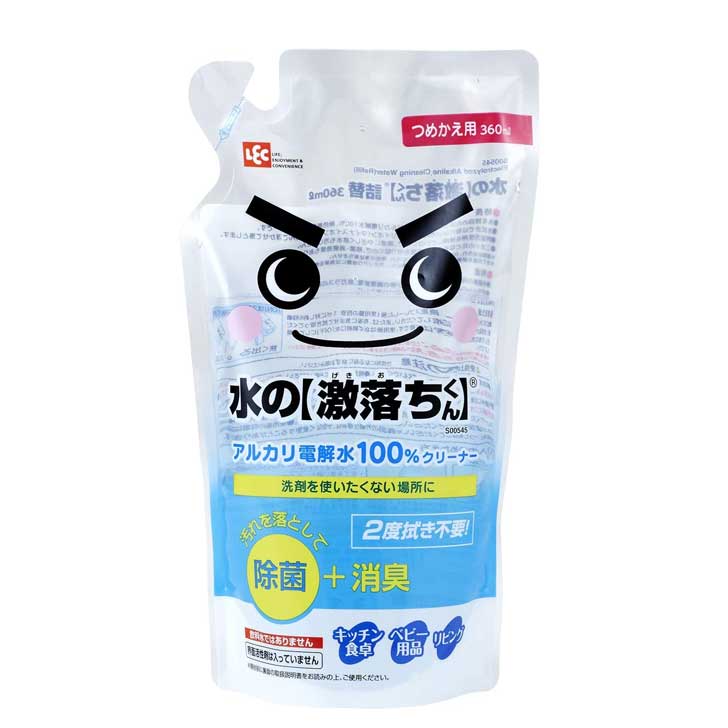 楽天市場】レック 激落ちくん W素材の泡立ち シューズブラシ W-476 LEC