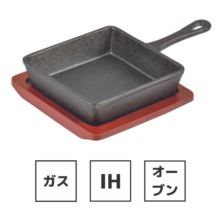 クックベストスキレット大 全面7層構造 ガスIH両用 ステンレス 楽天市場】【8月10日限定抽選で100%ポイントバック】 パール金属