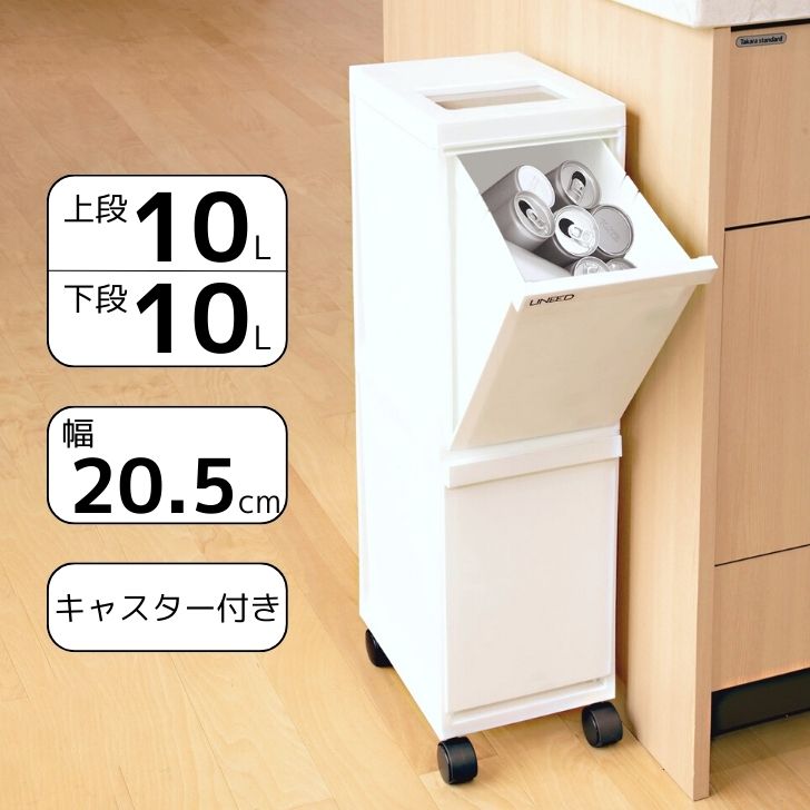 テラモト 屋外用ゴミ箱 業務用ダストボックス 67L アーバン