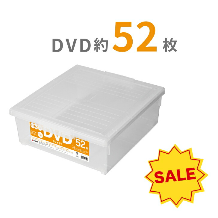 4904746420497sale.jpg