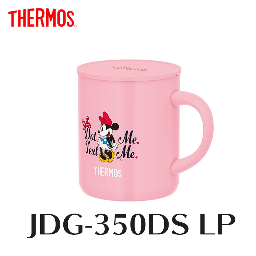 楽天市場 サーモス 真空断熱マグカップ Jdg 350ds Lp ライトピンク Thermos 350ml 保冷保温 マグカップ タンブラー コップ フタ付 結露しない ディズニー キャラクター かわいい 暮らしの杜 横濱