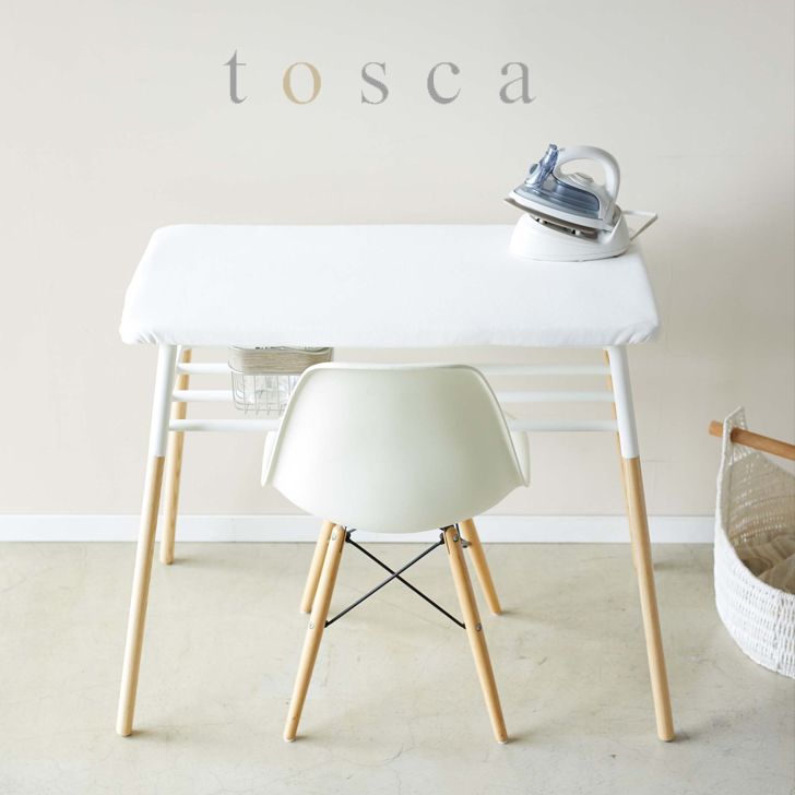 ◎★ ランドリー 山崎実業 出しておける スタンド式 棚付アイロン台 トスカ tosca ホワイト 4035 アイロン台 テーブル 棚付き 北欧 おしゃれ yamazaki 送料無料