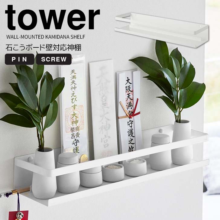紙本掛軸 石版画 夢二と思料致します。紙収納箱 4903208036542.jpg