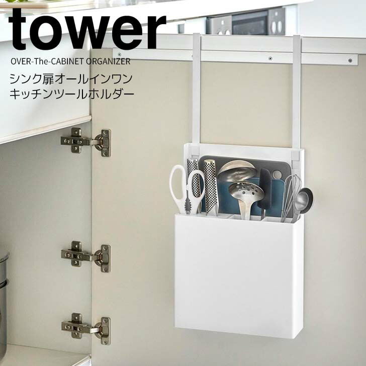 扉付きキッチン収納 ハンドメイド 美品 食器棚 収納 幅93.5cm ガラス扉 食器棚おしゃれ キッチン 収納棚