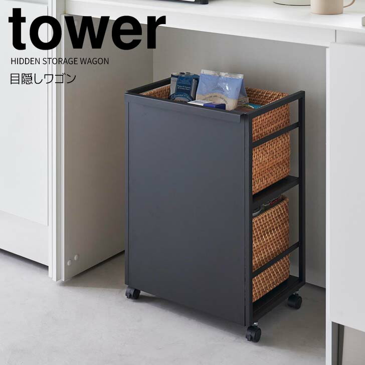 川崎　お渡し希望　120ｘ45ｘ185 5段　汚れ有　パーツあり　スチールラック スチールラック 幅88×奥行60×高さ150cm 4段 120kg/段 軽量ラック
