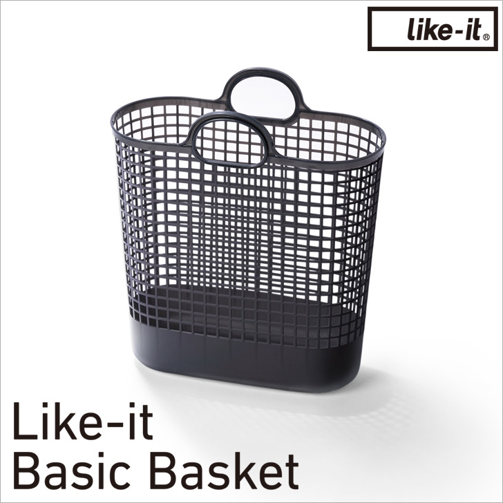 楽天市場】○ ☆ 吉川国工業所 Like-it Basic Basket タウンバスケットミニ ホワイト LBB-16C ランドリー 洗濯 収納  柔らかい 取っ手付き シンプル 洗濯かご バスケット バイオマスプラスチック 環境に優しい シンプル おしゃれ 丸型 かご 脱衣かご 北欧 likeit  ライク ...