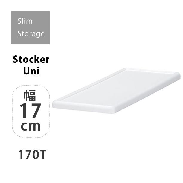 楽天市場】吉川国工業所 システムキャスター 4P LS-33 分別ステーション 対応パーツ : ハウステリア横浜