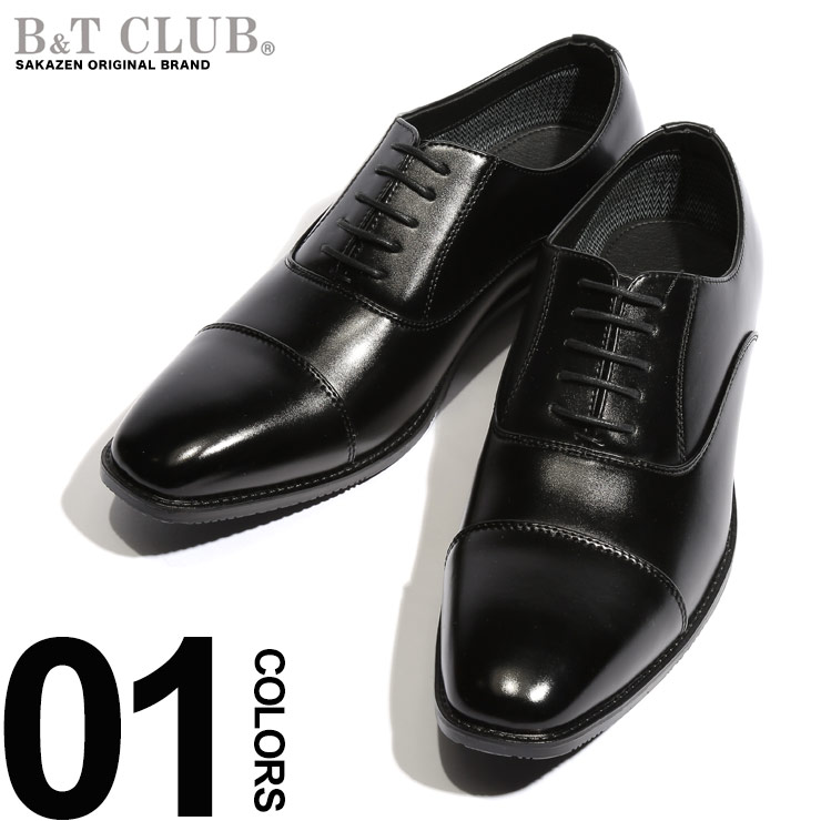 楽天市場】ベルルッティ BERLUTI カーシヴ ガレ レザー 楽天市場】ベルルッティ BERLUTI カーシヴ ガレ レザー