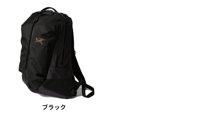 アークテリクス リュック Arcteryx リュック ロック バッグ バックパック Arcteryx アロー Arro 16l フロントポケット ロゴ メンズ カジュアル 男性 ファッション 鞄 バック リュック Pcバッグ アウトドア Arc 原宿ゼンモールarcteryx アークテリクス メンズ