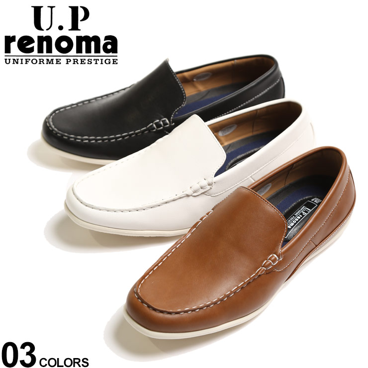 ぎょうさん号 メンズ U P Renoma ユーピーレノマ 合皮 無地 ヴァンプシューズ スリッポン ローファー 好いたらしいめ 心安い クッション 造作ない Uk4013 スリッポン ローファー きれいめ 大きいサイズ メンズ シューズ 靴 カジュアル クッション 楽 Maxtrummer Edu Co