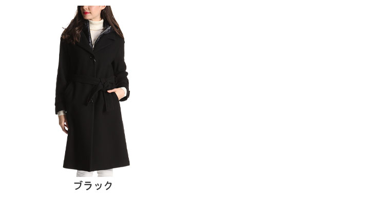 Hrlim0135d 原宿ゼンモールherno Herno フォーマル きれいめ ロング 防寒 ヘルノ コート ジャケット レディース フード コート フォーマル アウター ロング 防寒 ウール シングル トレンチコートブランド ウール きれいめ 中綿インナー ヘルノ ロング 無地 フード Hrlim0135d 原宿ゼンモールherno Herno フォーマル きれいめ ロング 防寒 ヘルノ コート ジャケット レディース フード コート フォーマル アウター ロング 防寒 ウール シングル トレンチコートブランド ウール きれいめ 中綿インナー ヘルノ ロング 無地 フード