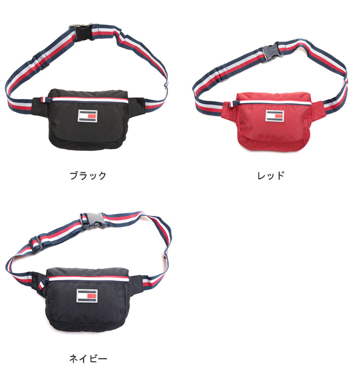 【楽天市場】ショルダーバッグ トミーヒルフィガー ウエストバッグ レディース メンズ TOMMY HILFIGER ボディバッグ トミー