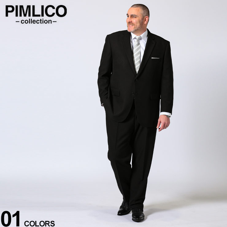 大きいサイズ メンズ PIMLICO (ピムリコ) 無地 シングル ウエストアジャスター ワンタック スーツ スーツ シングルスーツ 紳士 オールシーズン 冠婚葬祭 フォーマル BTF001NET｜原宿ゼンモール