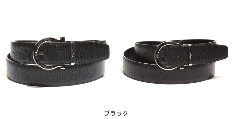 Salvatore Ferragamo (サルバトーレフェラガモ) ベルトブランド レザー