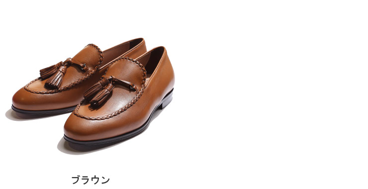 Salvatore Ferragamo (サルヴァトーレフェラガモ) タッセル レザー 茶