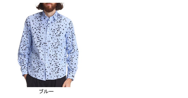 コットン Kenzo シャツ 長袖 シャツ 男性 プリント ケンゾー チェック コットン チェック ストリート Kenzo メンズ 長袖 カジュアル シャツ トップス 長袖 男性 ブランド メンズ シャツブランド 男性 アニマル柄 トップス Kenzo プリント ケンゾー コットン Kenzo シャツ 長袖 シャツ 男性 プリント ケンゾー チェック コットン チェック ストリート Kenzo メンズ 長袖 カジュアル シャツ トップス 長袖 男性 ブランド メンズ シャツブランド 男性 アニマル柄 トップス Kenzo プリント ケンゾー