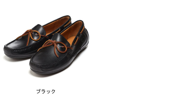 Lauren ポロ メンズ メンズ ブランド Lauren 男性 ラルフローレン シューズ シューズ Polo ローファー Ralph 靴 レザー ローカット 本革 きれいめ ビジカジ Polo Ralph Lauren ポロ ラルフローレン レザー コード ドライビングシューズ Black ブランド メンズ 男性 シューズ Lauren ポロ メンズ メンズ ブランド Lauren 男性 ラルフローレン シューズ シューズ Polo ローファー Ralph 靴 レザー ローカット 本革 きれいめ ビジカジ Polo Ralph Lauren ポロ ラルフローレン レザー コード ドライビングシューズ Black ブランド メンズ 男性 シューズ