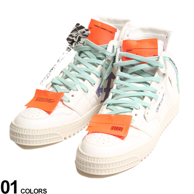 内祝い 楽天市場 Off White オフホワイト レザー ハイカットスニーカー 3 0 Off Courtブランド メンズ 男性 シューズ 靴 スニーカー レザースニーカー ストリート ロゴ レースアップ Owia65r21lea002 原宿ゼンモール 最新コレックション Malaysiabd Com
