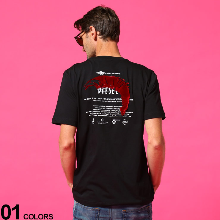 希少 楽天市場 最大00円offクーポン配布中 ディーゼル メンズ Diesel Tシャツ 半袖 バックプリント モホーク ロゴ ブランド トップス ブレイブマン モヒカン Dsapati 原宿ゼンモール 安いそれに目立つ 3sg Tn