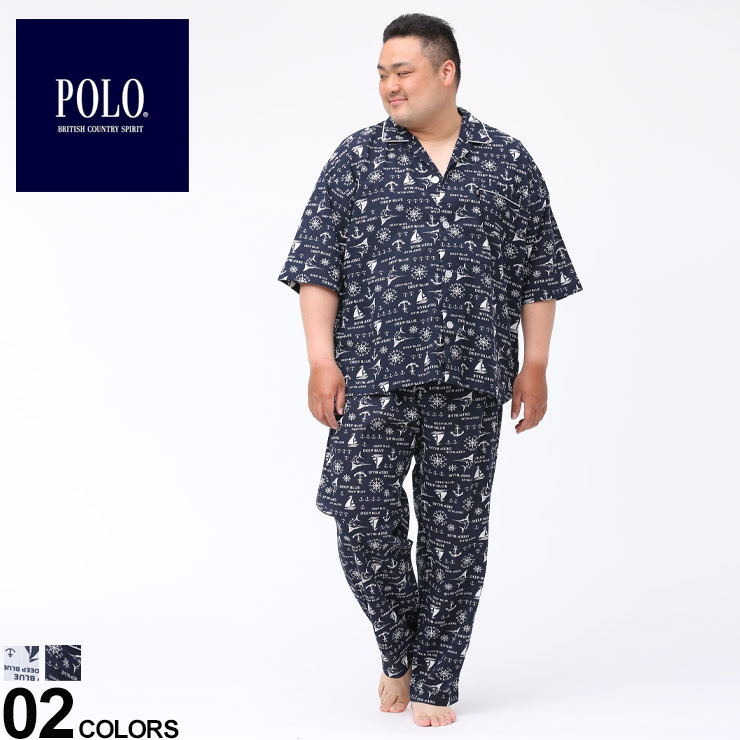 大きいサイズ メンズ Polo s ポロ ビーシーエス 綿100 楊柳 マリンプリント 半袖 長ズボン 上下 パジャマ パジャマ セット ルームウェア 春 夏 半袖 ロングパンツ コットン Btpl Runawayapricot Com