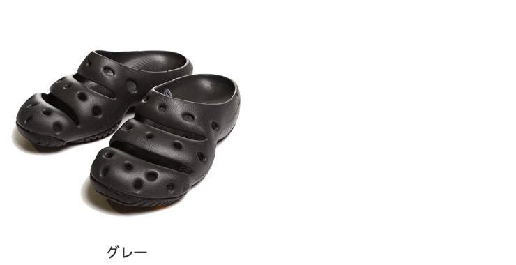 大きいサイズ メンズ Keen キーン ロゴ クロッグ Yogui サンダル クロックス スポーツ 春 夏 アウトドア レジャー 海 d22 Rvcconst Com