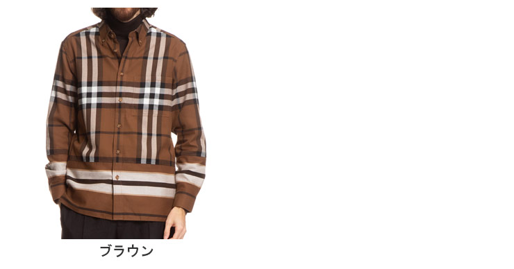 BURBERRY (バーバリー) チェック&ストライプ フランネル チェック