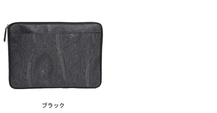 ETRO (エトロ) ペイズリー柄 クラッチバッグ 鞄 男性 ET181P0H8538007 