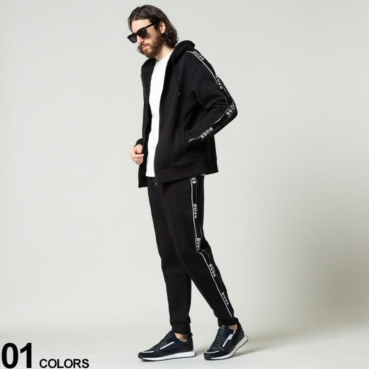 Hugo Boss ヒューゴボス 裏起毛 サイドロゴ フルジップ パーカー ロングパンツ セットアップブランド メンズ 男性