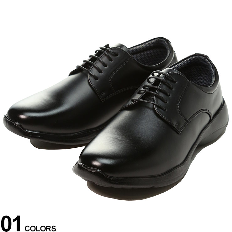 GRAVITY FREE (グラヴィティーフリー) 超軽量 防水加工 幅広4E 外羽根 プレーントゥ シューズメンズ ビジネス 紳士 シューズ ビジネスシューズ 軽い 消臭 GF400画像