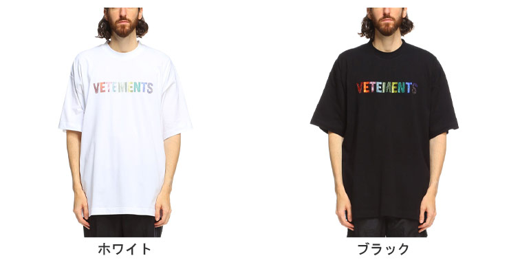 VETEMENTS (ヴェトモン) レインボーロゴ クルーネック 半袖 Tシャツ