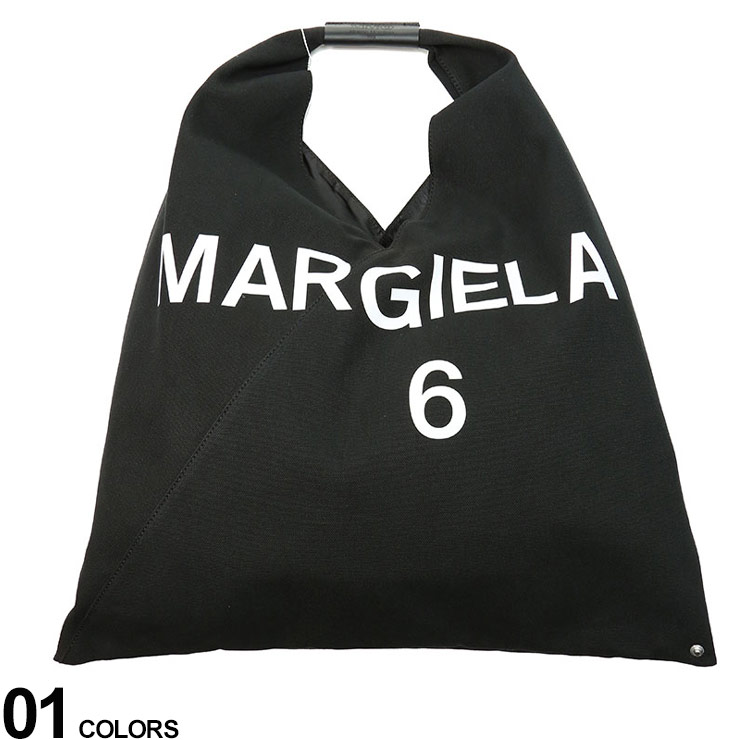 MM6 Maison Margiela (エムエムシックス メゾン マルジェラ