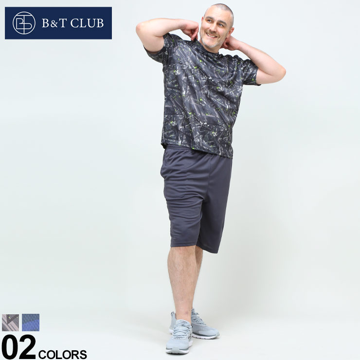 大きいサイズ メンズ B&T CLUB (ビーアンドティークラブ) 吸汗速乾 メッシュ 総柄 Tシャツ ショートパンツ セットアップ 半袖 ショーツ スポーツ 春 夏 22418