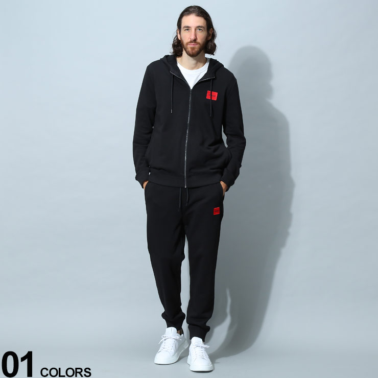 Hugo Boss ヒューゴボス ワンポイントロゴ ジップパーカー スウェットパンツ セットアップブランド メンズ 男性 セット スウェット パーカー スポーツ Hbrsu New