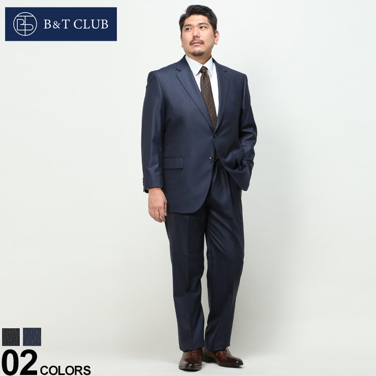 大きいサイズ メンズ B＆T CLUB (ビーアンドティークラブ) ウォッシャブル ウエストアジャスター シングル 2パンツ スーツ スーツ 2本パンツ 洗える 6122167T