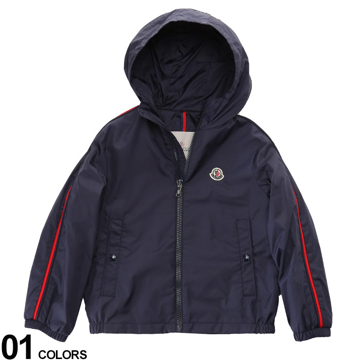 最安価格 新品 モンクレール 定価9万5千MONCLER ジップアップ